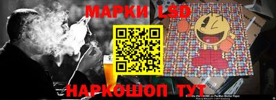 spice Ликино-Дулёво