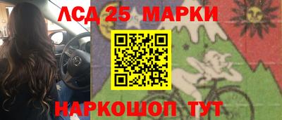 ALPHA-PVP Ливны