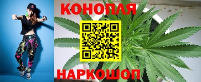 спайс Лесосибирск