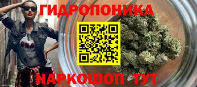 spice Ликино-Дулёво