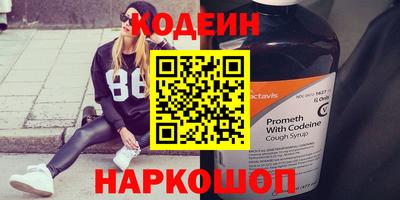 spice Ликино-Дулёво