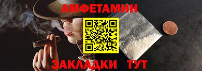 spice Ликино-Дулёво