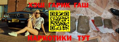 spice Ликино-Дулёво