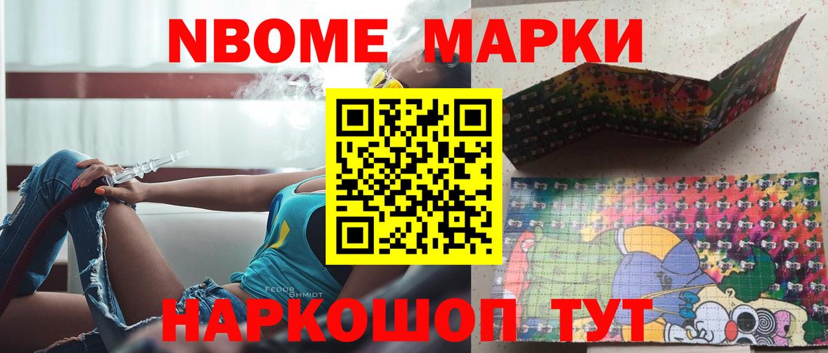гидра tor  ЛСД экстази кислота  Вход с VPN  Сердобск 
